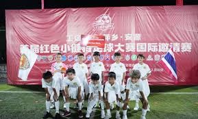 澳大利亚世界杯之旅终止 美国展示强大实力