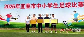 西甲惊天逆转 皇马遭马略卡绝杀姆巴佩状态令人担忧